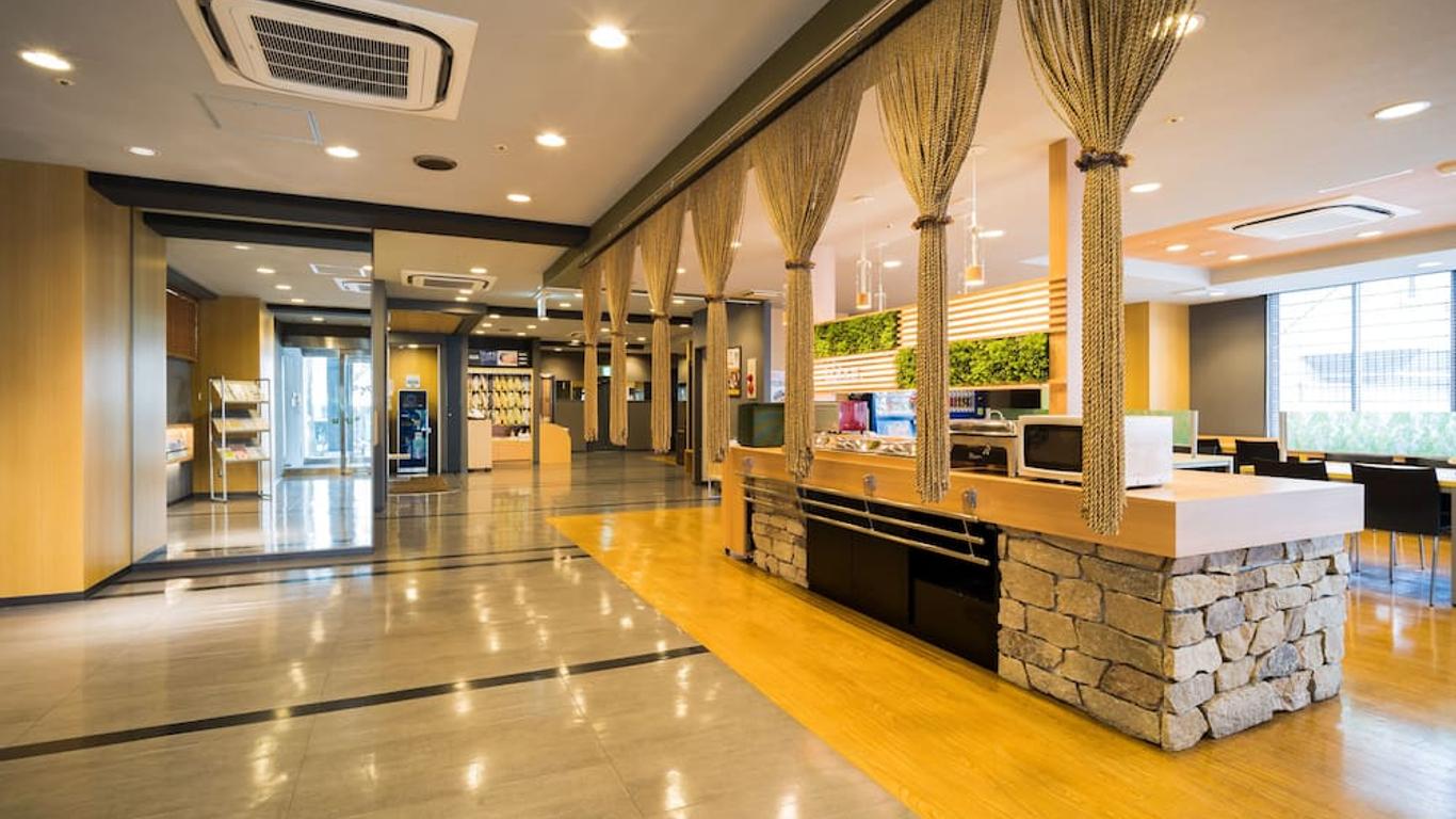 Super Hotel Minamata