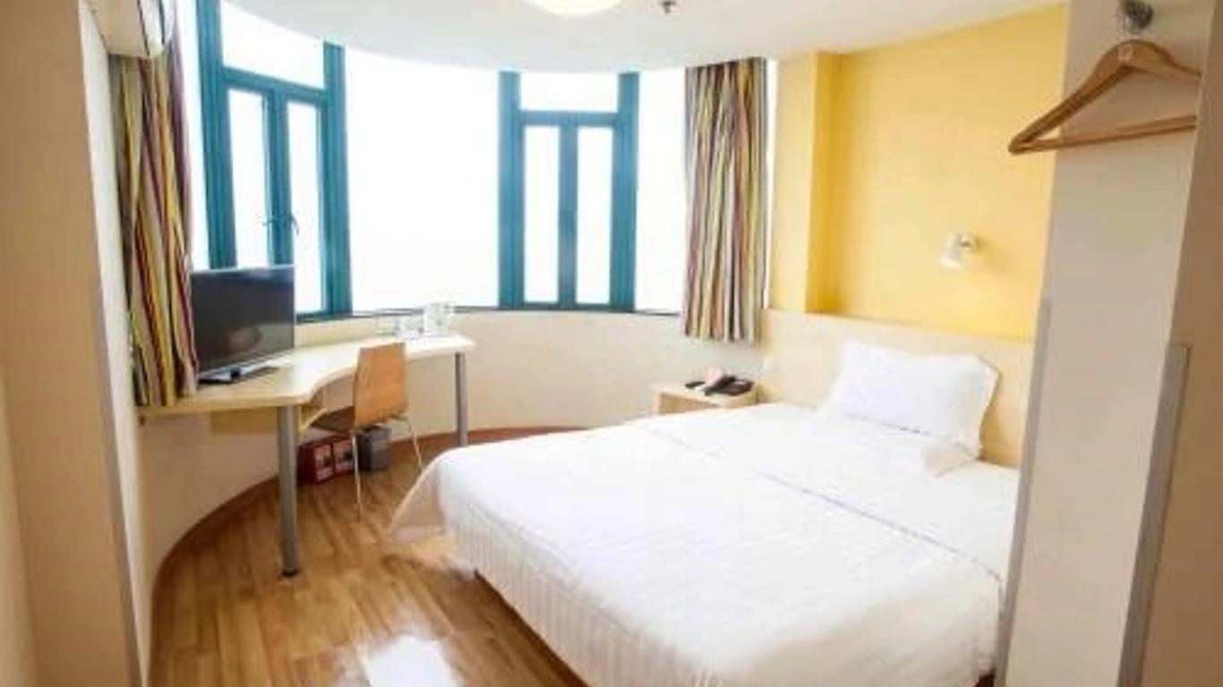 7Days Inn Xining Big Cross General Merchandise Shop