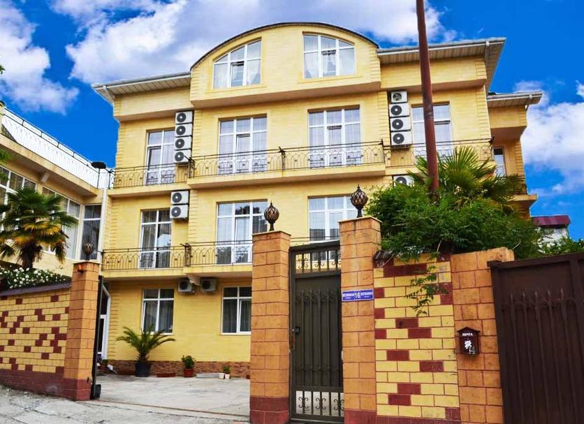 Edificio Foto