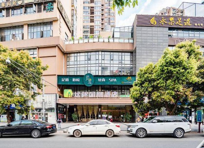 Edificio Foto