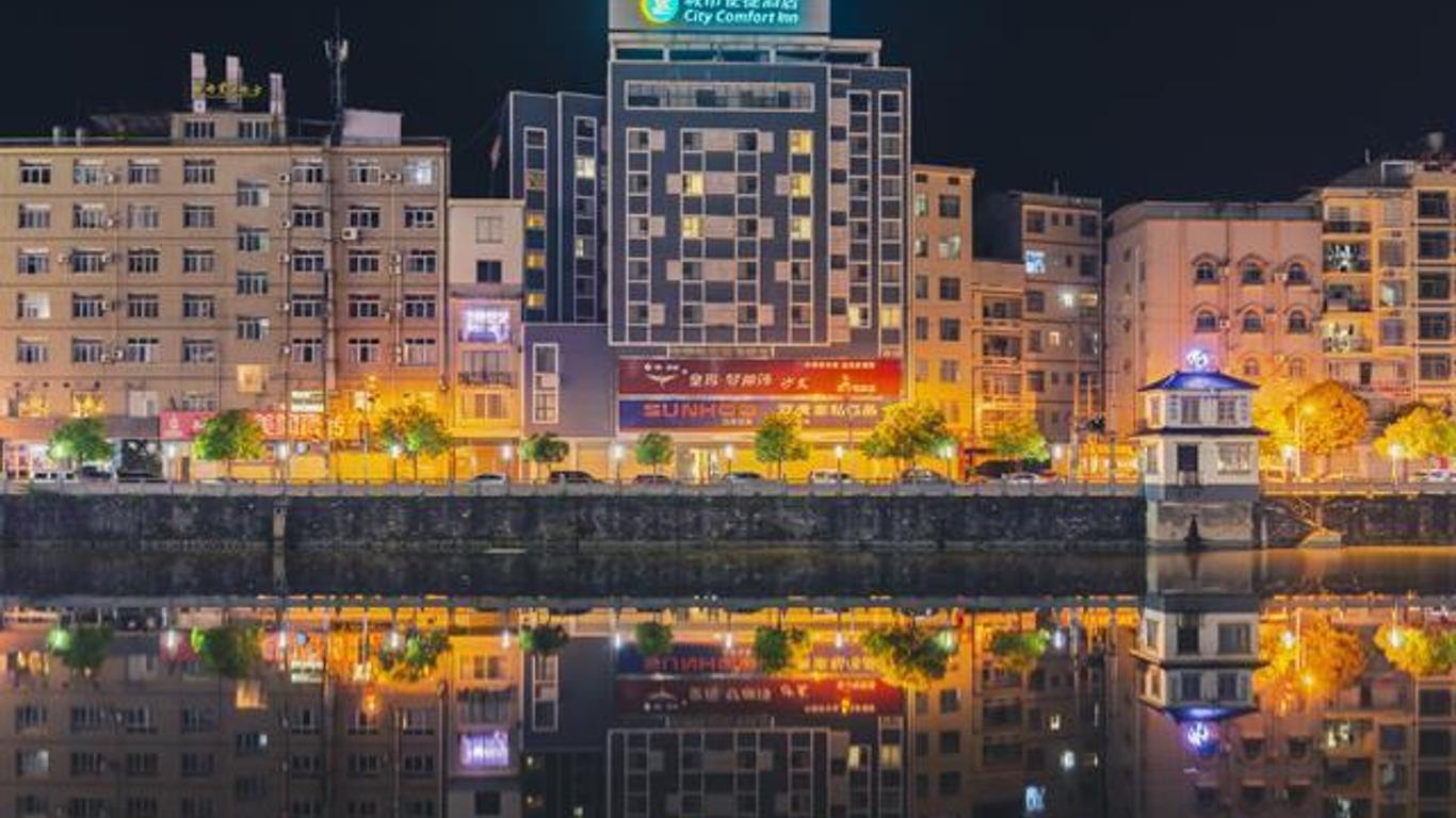 City Comfort Inn Baise Tianlin