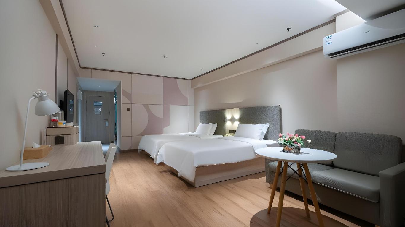Hanting Hotel Nanchang University Qian Lake
