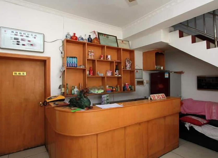 Recepción Foto