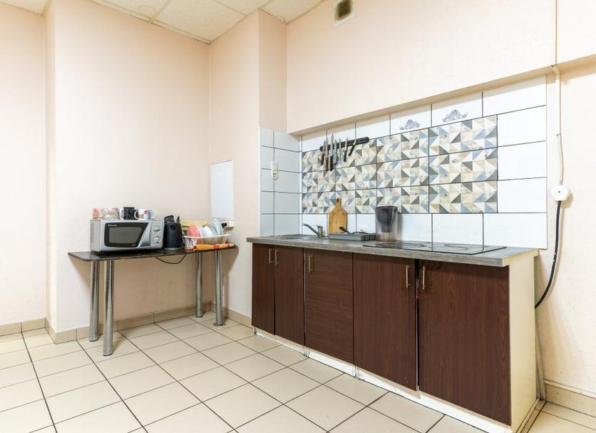 Cocina Foto