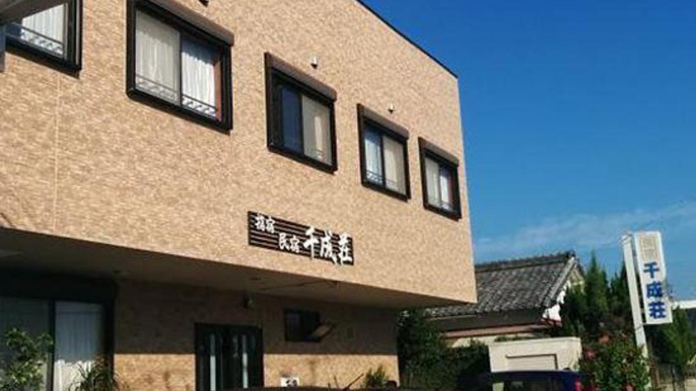 Ibusuki Inn Sennarisou