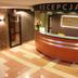 Recepción