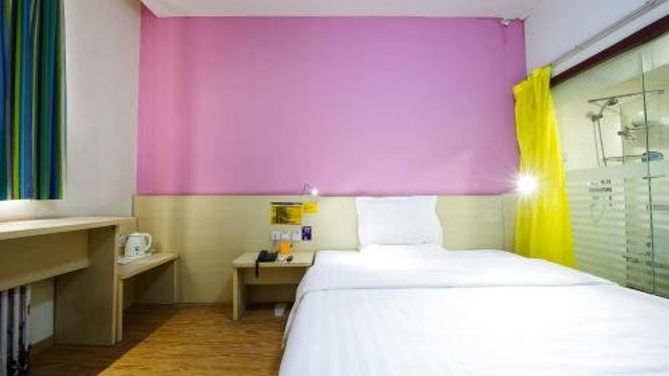 7Days Inn Changzhou North Train Station