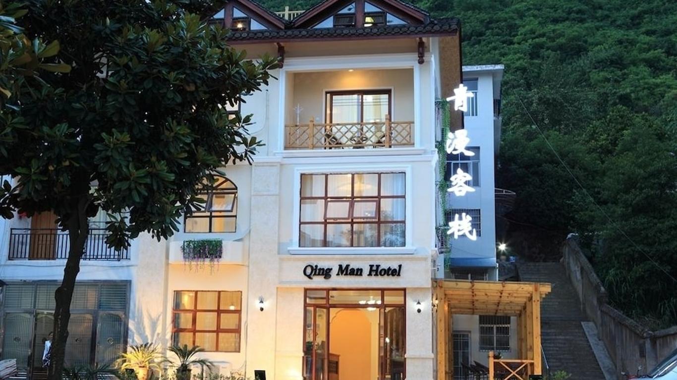 Qing Man Inn