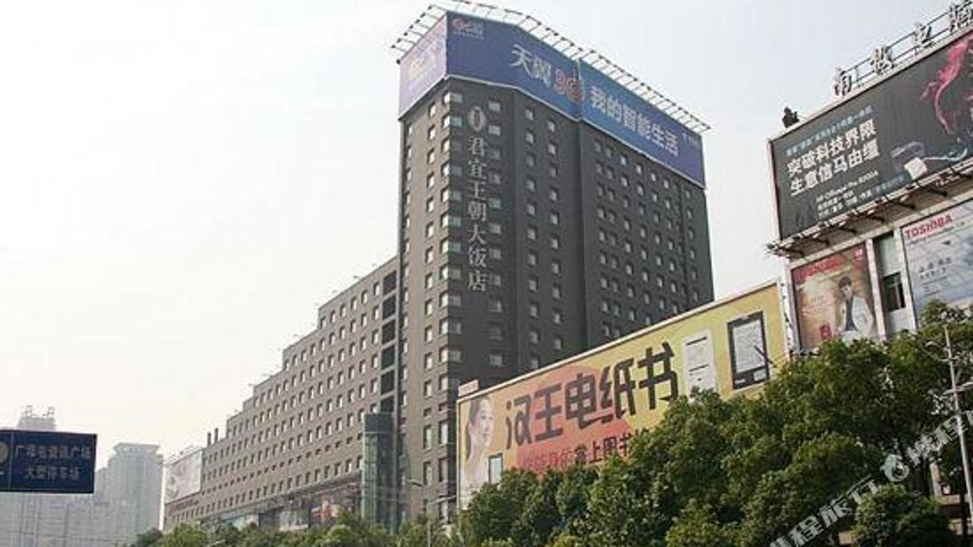 Junyi Dynasty Hotel