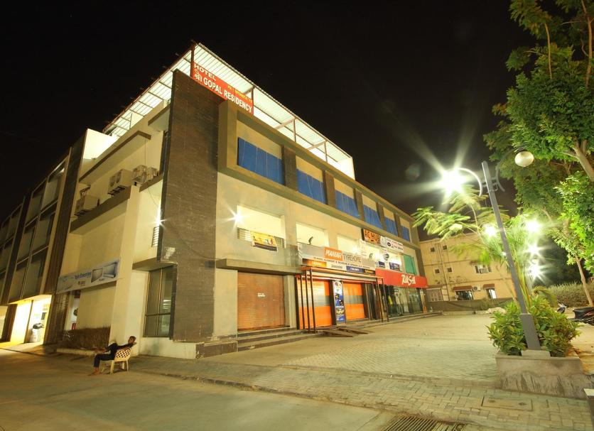 Edificio Foto