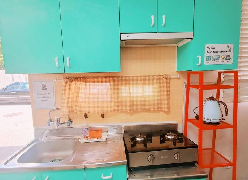 Cocina Foto