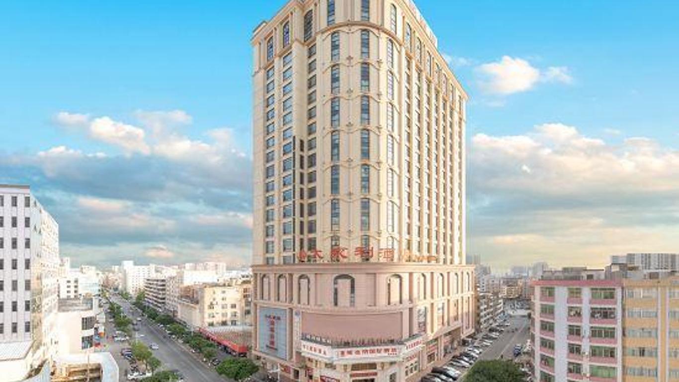 Vienna International Hotel Maoming Xinyi Xinshang Road