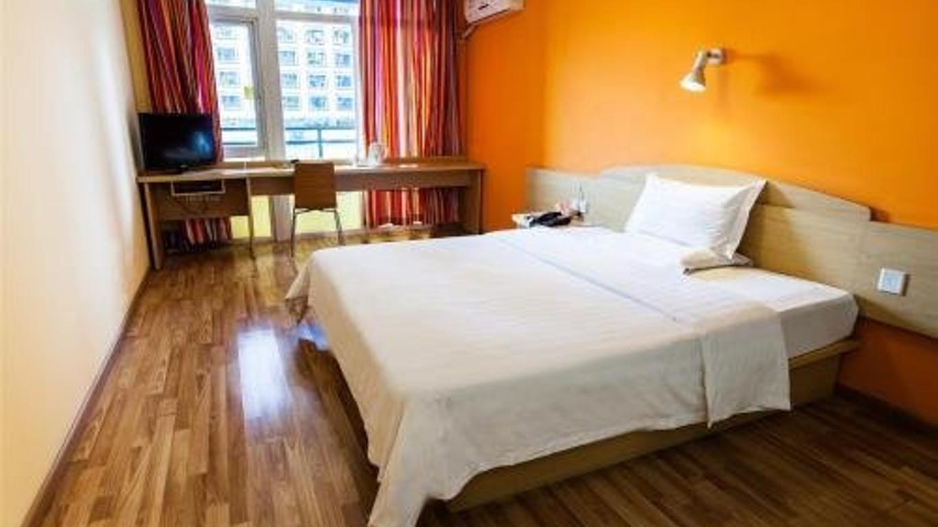 7Days Inn Foshan Nanhai Huangqi Jiazhou Plaza