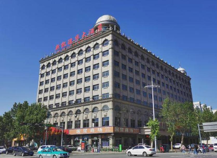 Edificio Foto