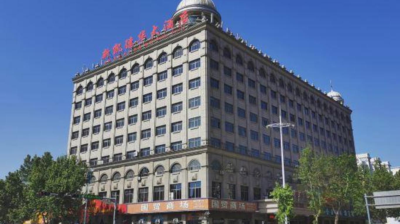 Kaidehua Hotel