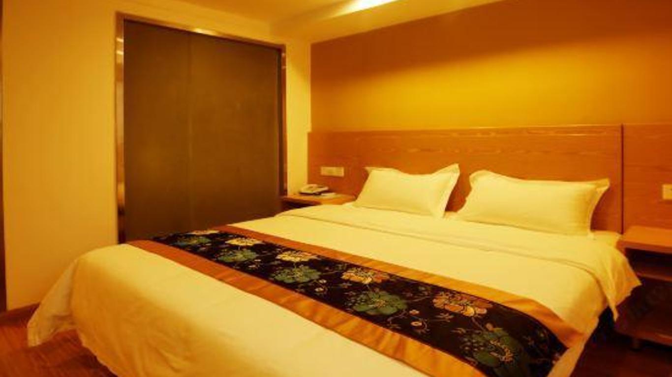 Xinxuan Hotel