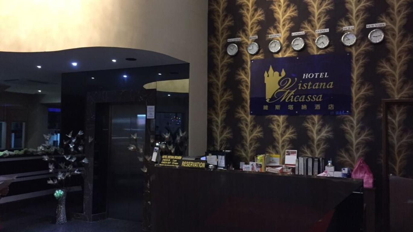 Hotel Vistana Micassa