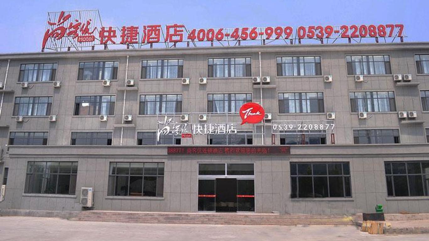 Thank Inn Plus Hotel Linyi Yishui New Bus Station