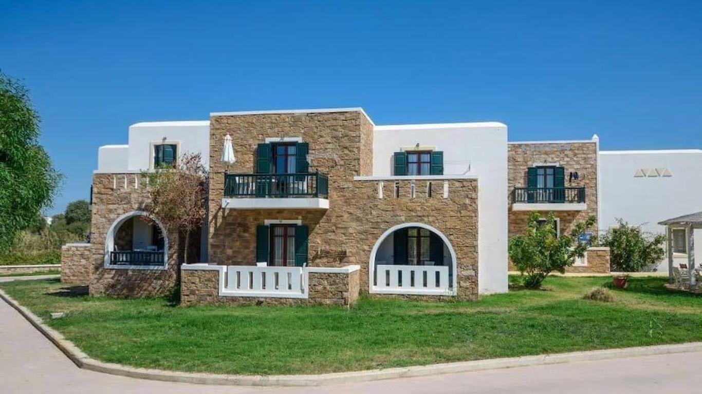 Plaka Hotel II