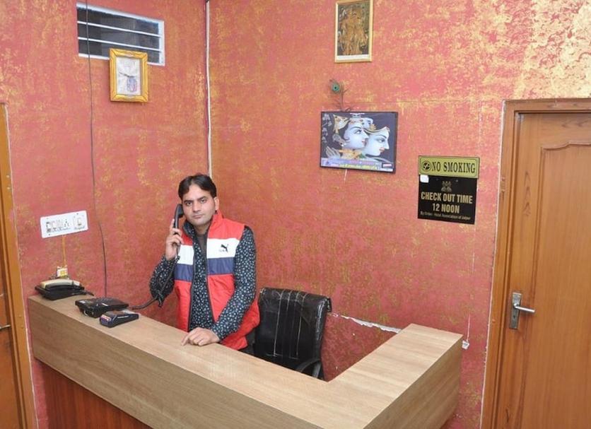 Recepción Foto