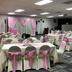 Sala de banquetes