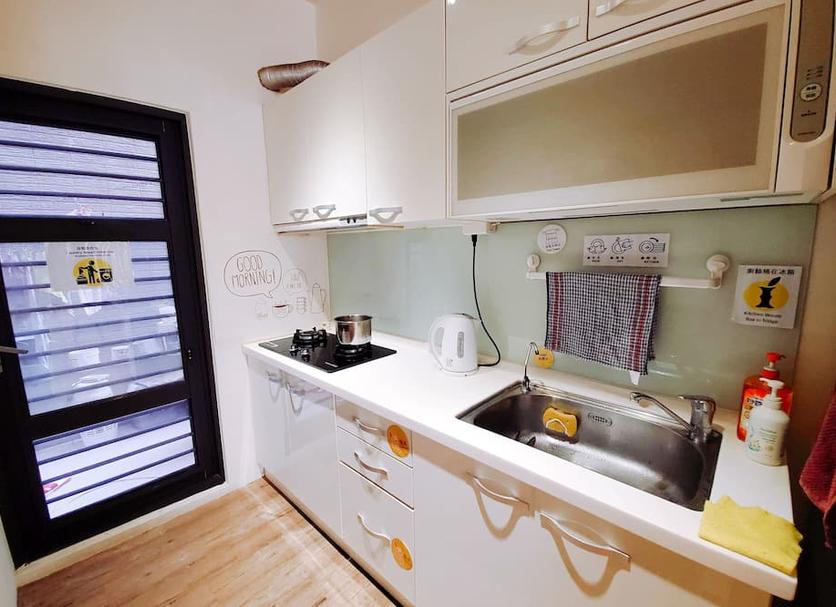 Cocina Foto