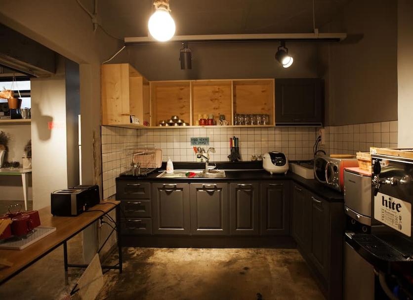 Cocina Foto