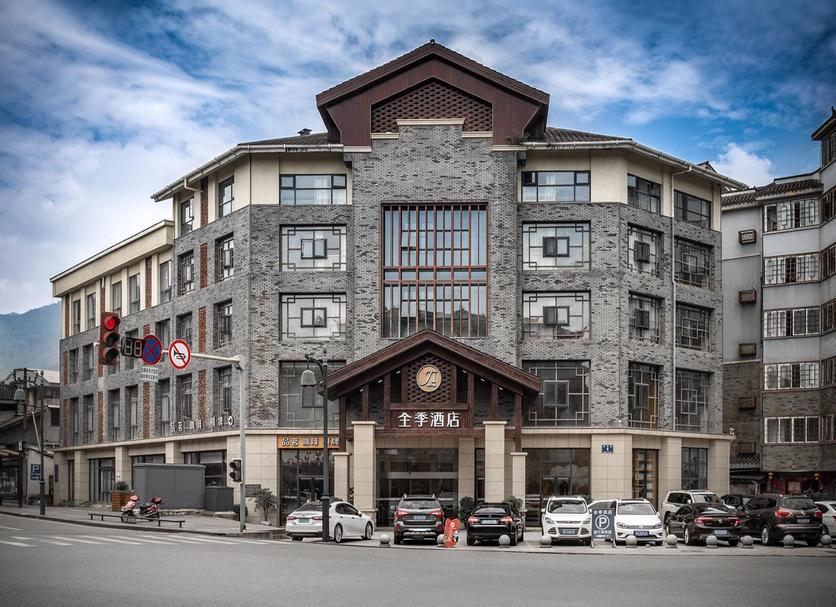 Edificio Foto