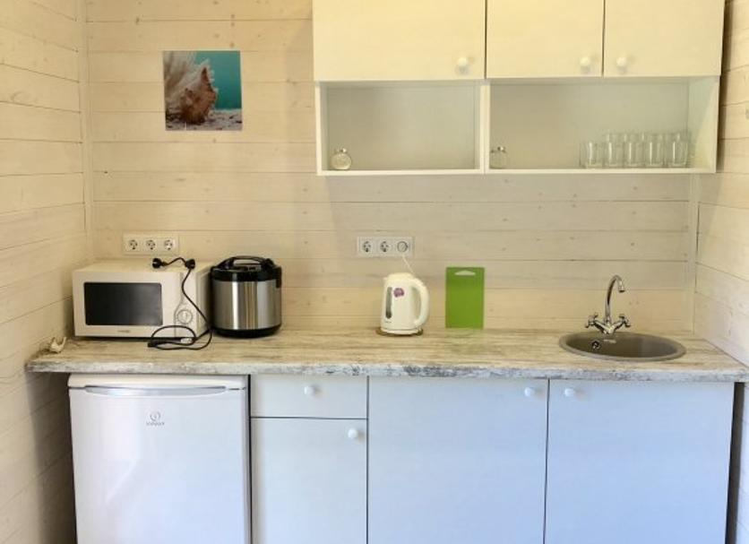 Cocina Foto