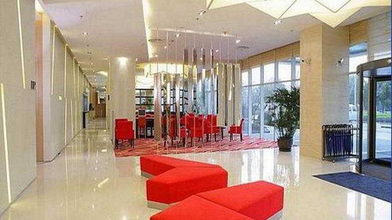 Q-Box Hotel Shanghai Meilong
