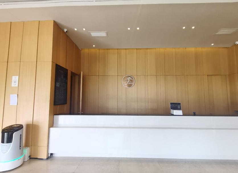 Recepción Foto