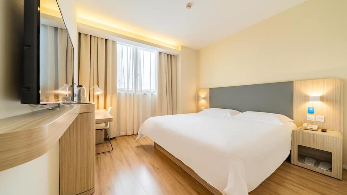 Hanting Hotel Shanghai Hongqiao Airport Beidi Road New Hotel