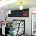 Tienda