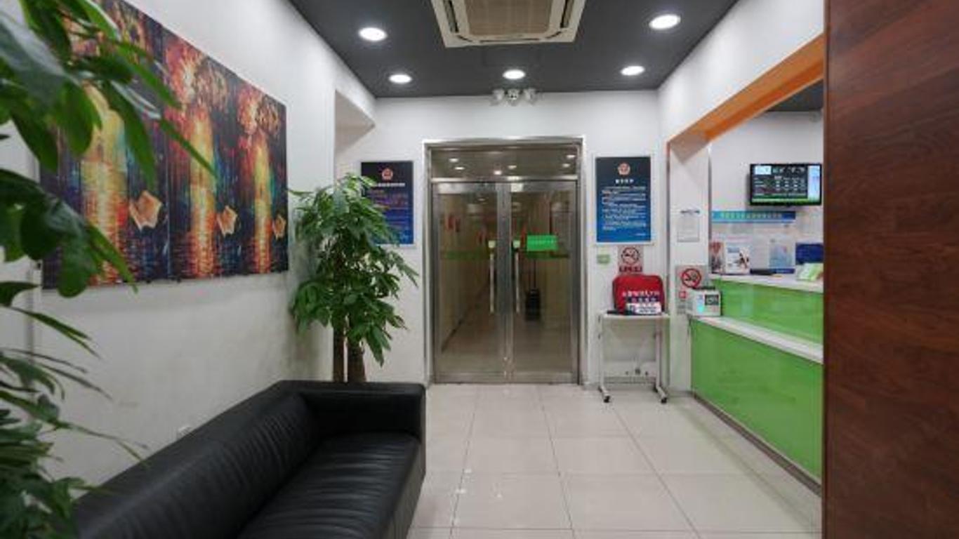 Hi Inn (Dashilan store, Qianmen, Beijing)