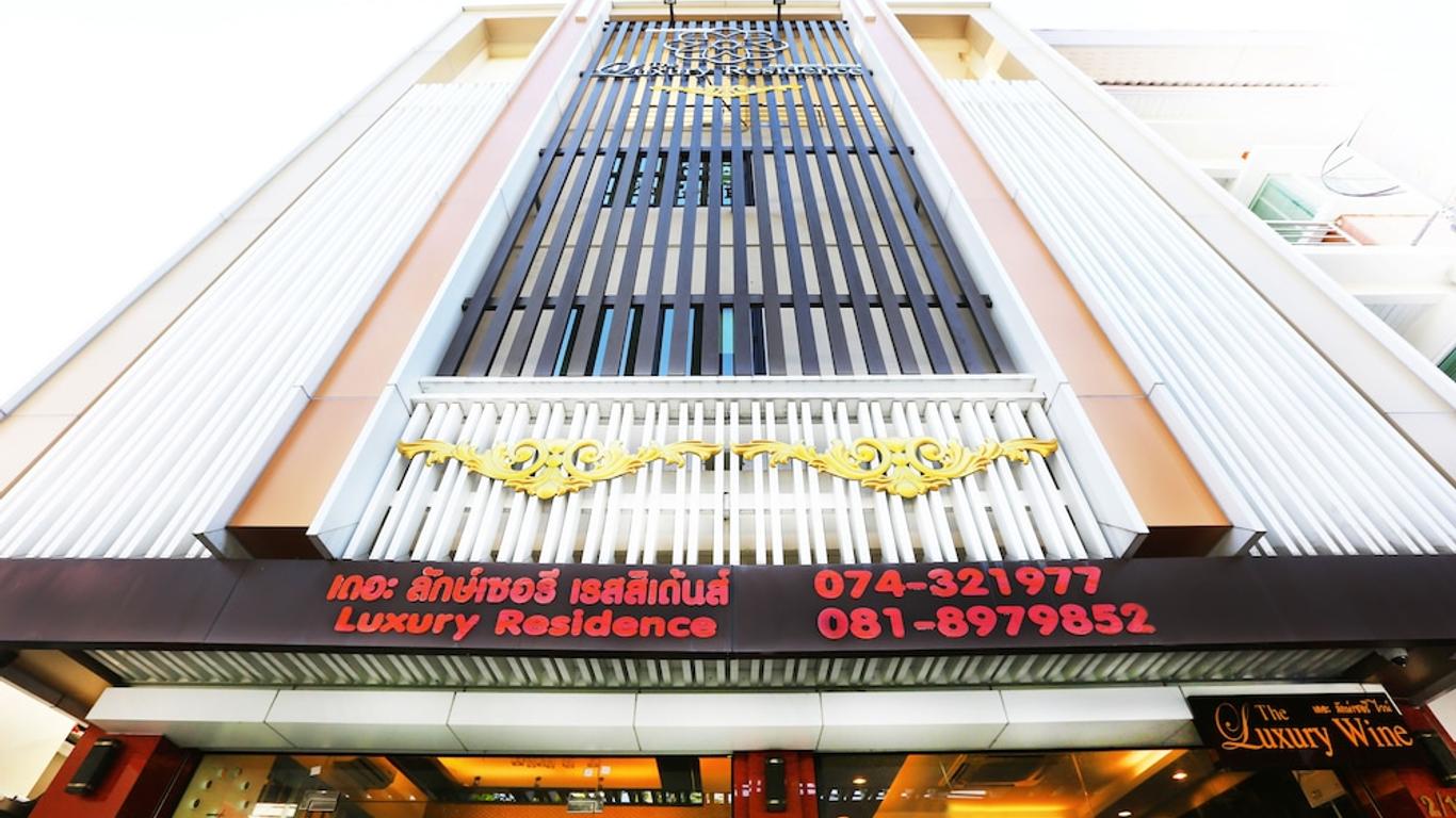 The Luxury Residence