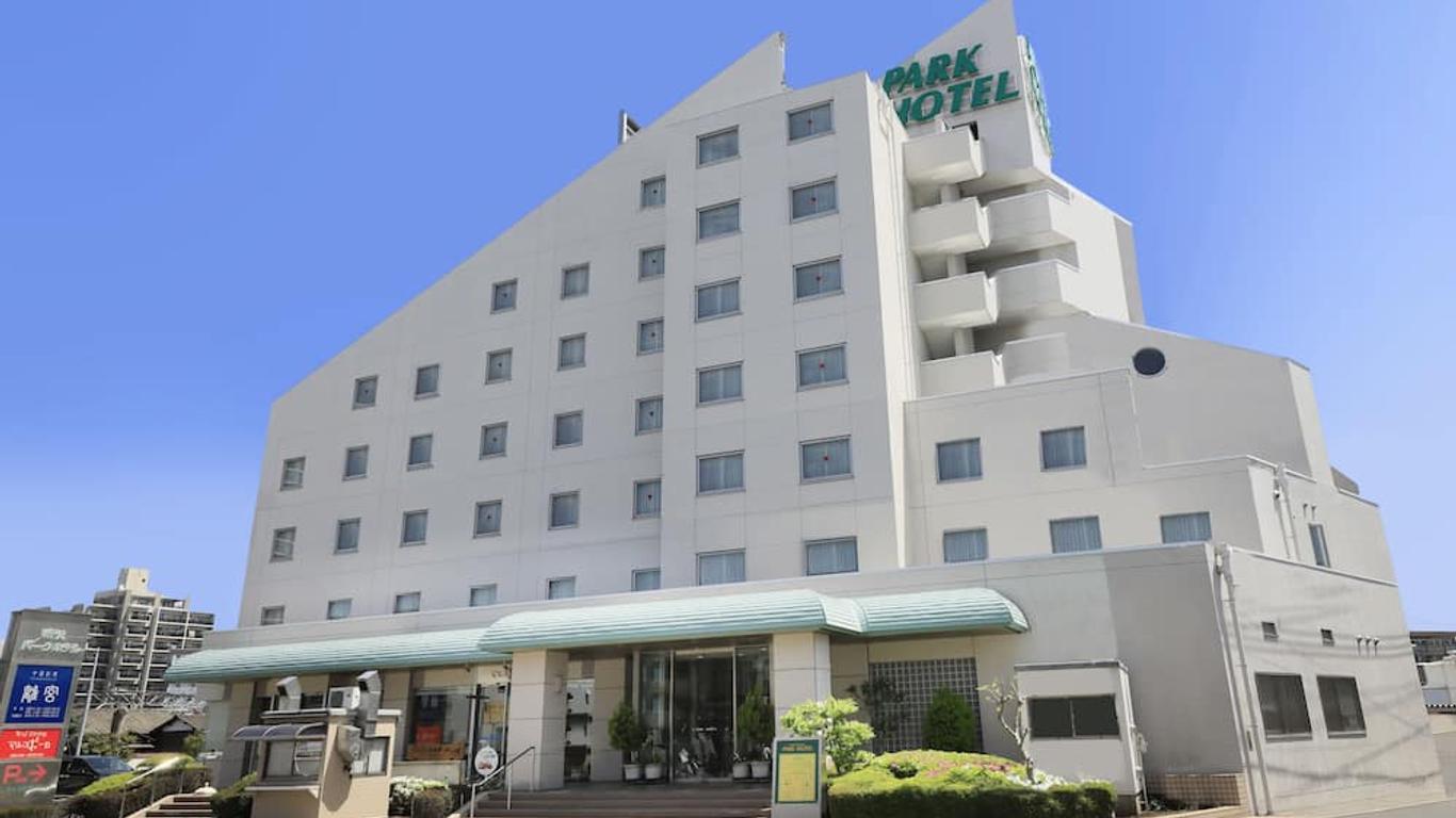 Tokorozawa Park Hotel
