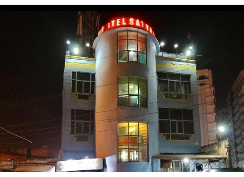 Edificio Foto
