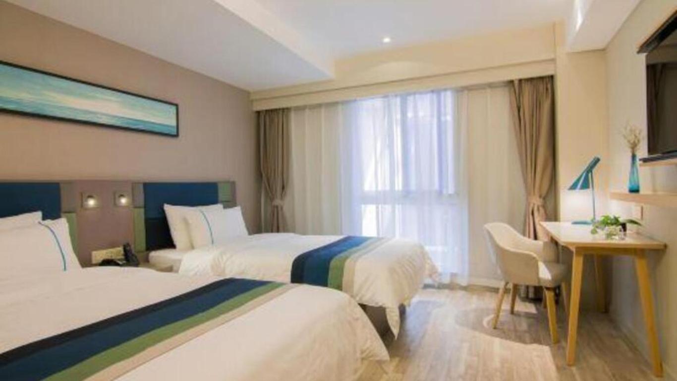 Home Inn Selected (Changshu Zhaoshangcheng South Bus Station)