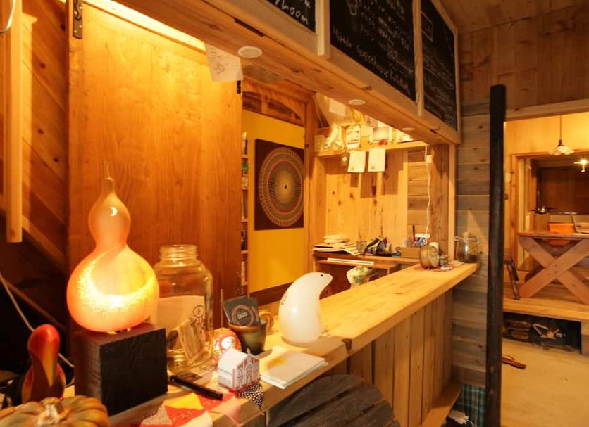 Cocina Foto