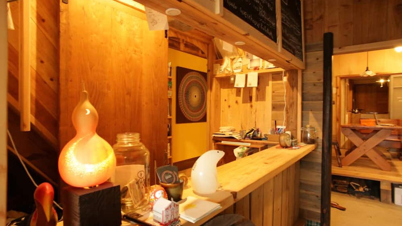 Cotonoha guesthouse - Hostel