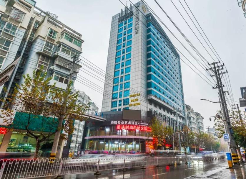 Edificio Foto