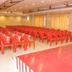 Sala de conferencias