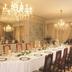 Sala de banquetes