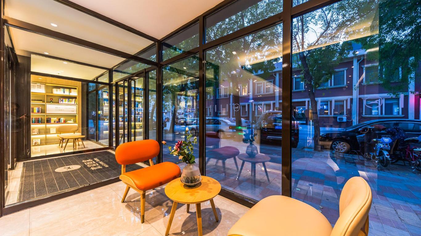 Hanting Hotel Tianjin Eleventh Jing Road