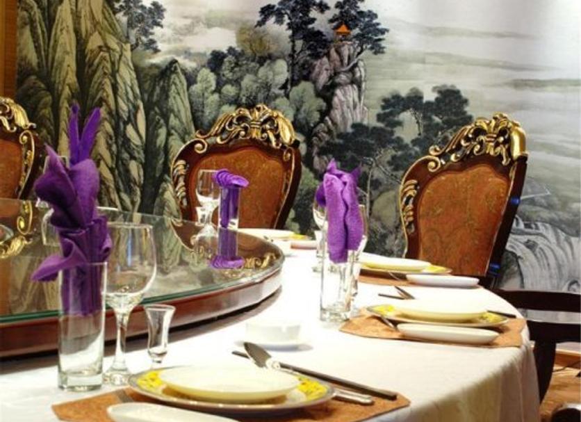 Comedor Foto