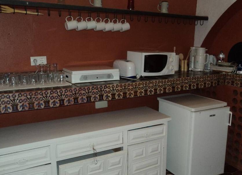Cocina Foto