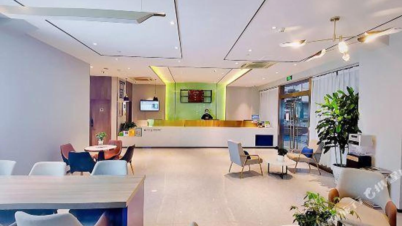 7 Premium Hotel (Chengdu Dujiangyan Branch)