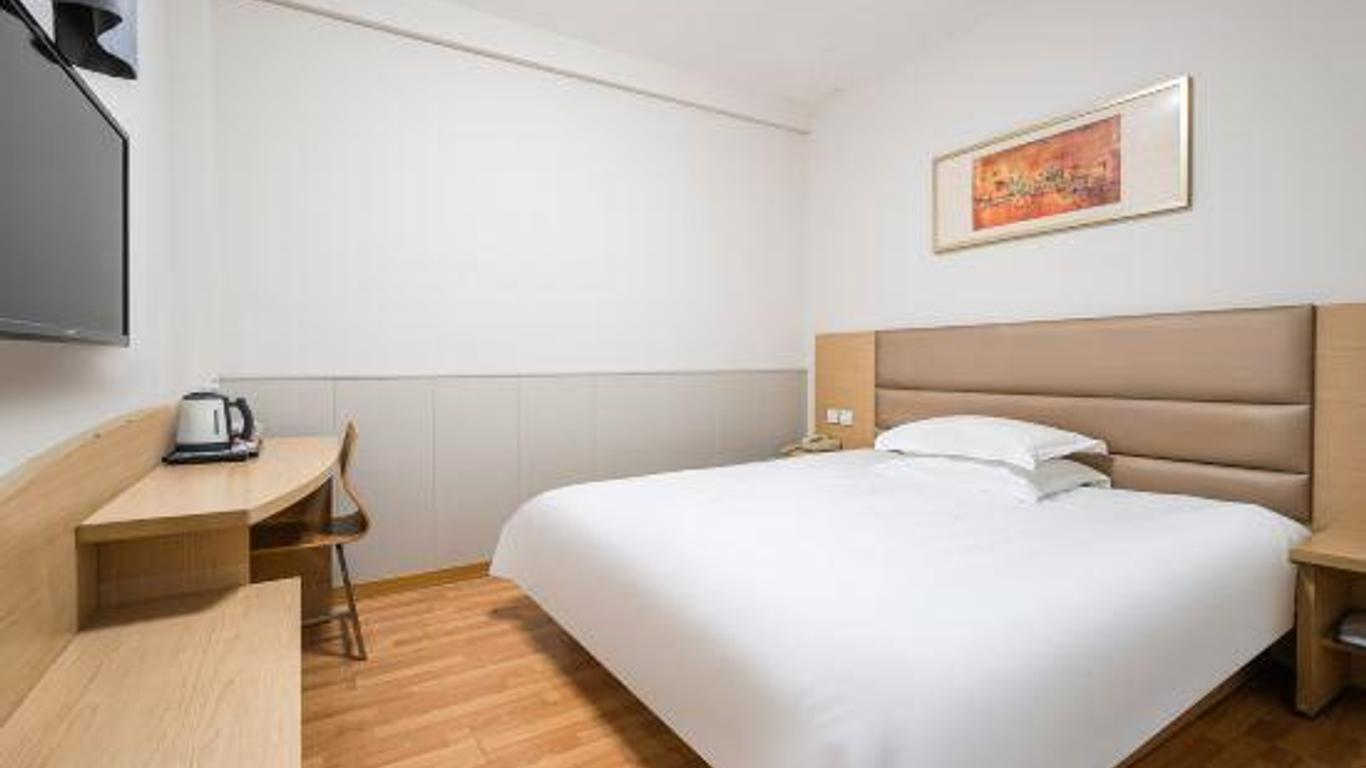 Grace Inn Jining Wutaizha Road Administrative Examination and Approval Center