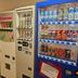 Tienda