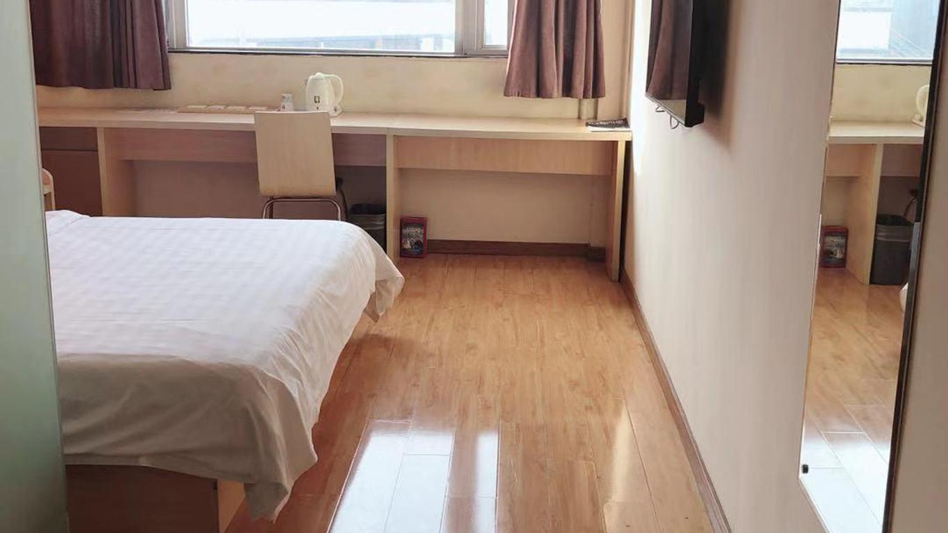 7Days Inn Xuzhou Normal University Yunlong Mountain